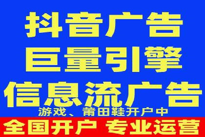 百度推广计费模式调整对企业的影响案例