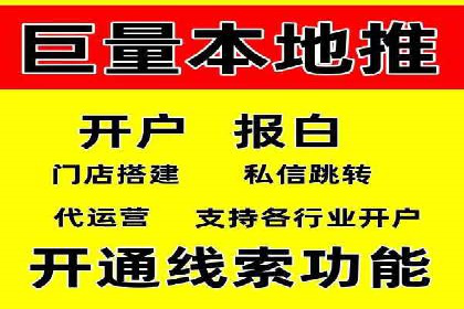 知乎信息流广告投放案例：打造品牌知名度